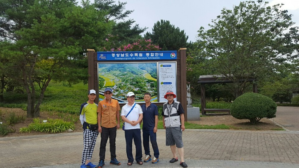 2351bd184a15cd2edcb614e8426c2423.jpg